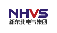 NHVS新东北电气